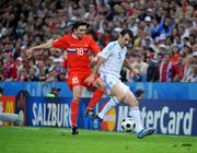 Молодежная сборная РФ вышла в финал Евро-2013